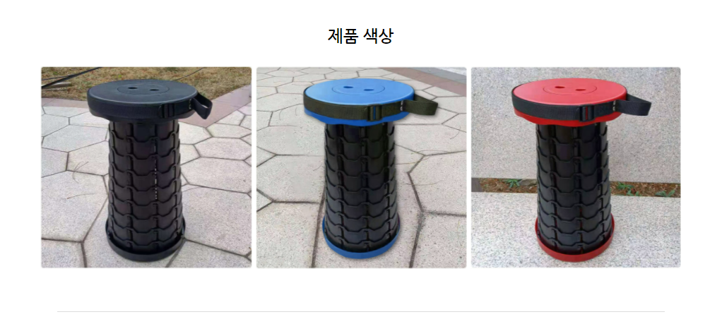 F120231113163734.png