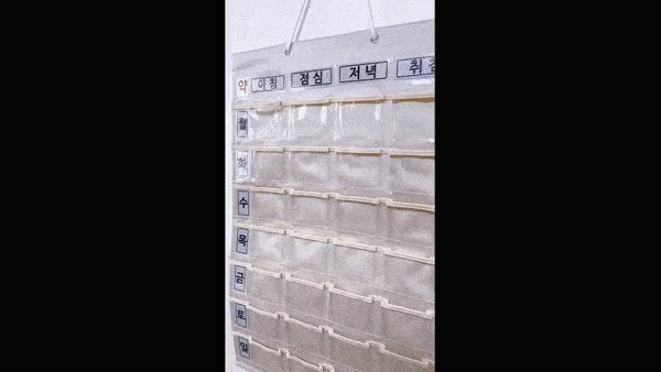 F120240104140156.gif
