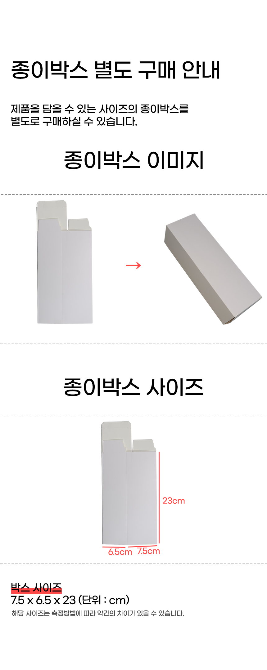 F120240111125744.png