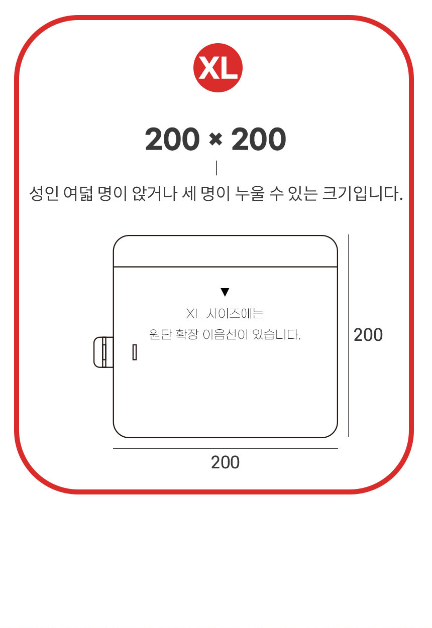 F120240122162340.jpg