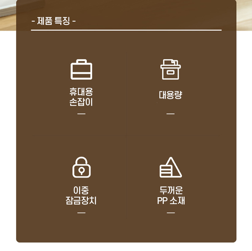 F120240926135059.png
