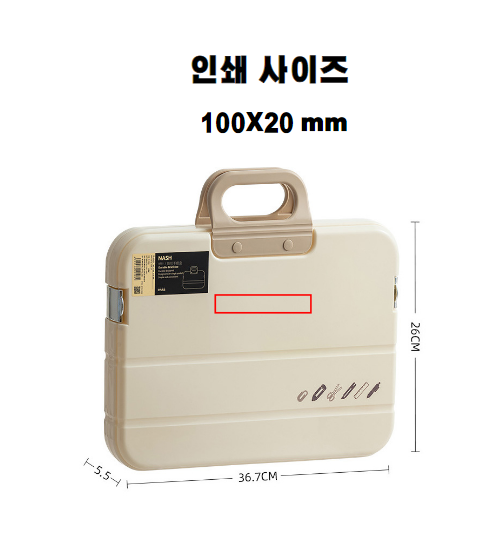 F120240926135137.png