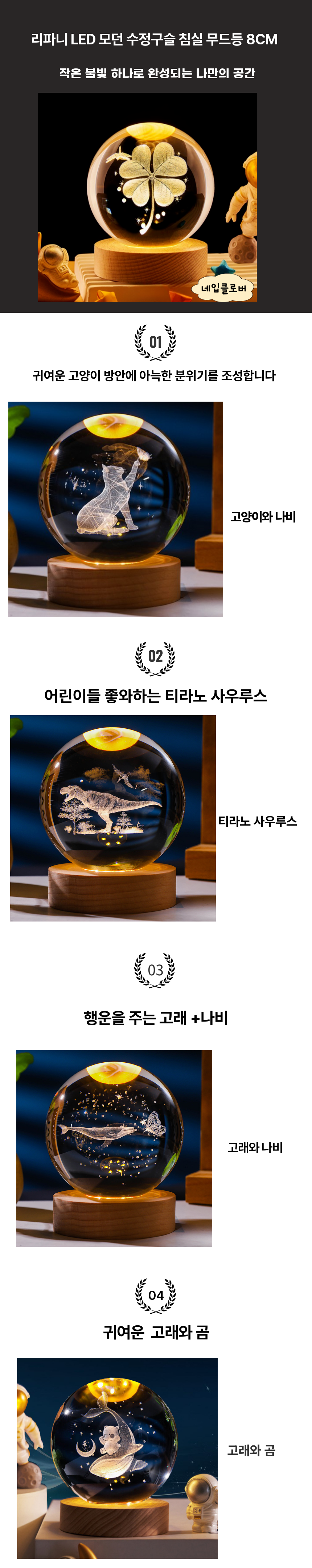 F120250402120512.png