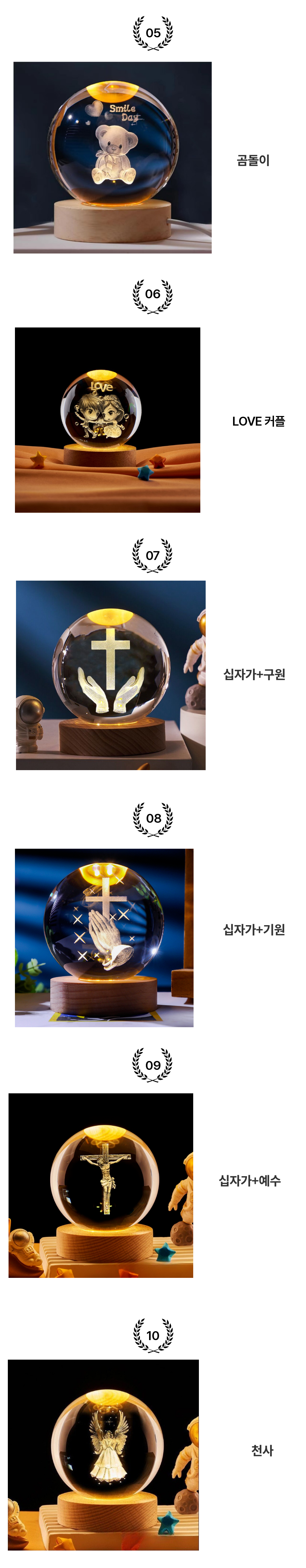 F120250402120517.png