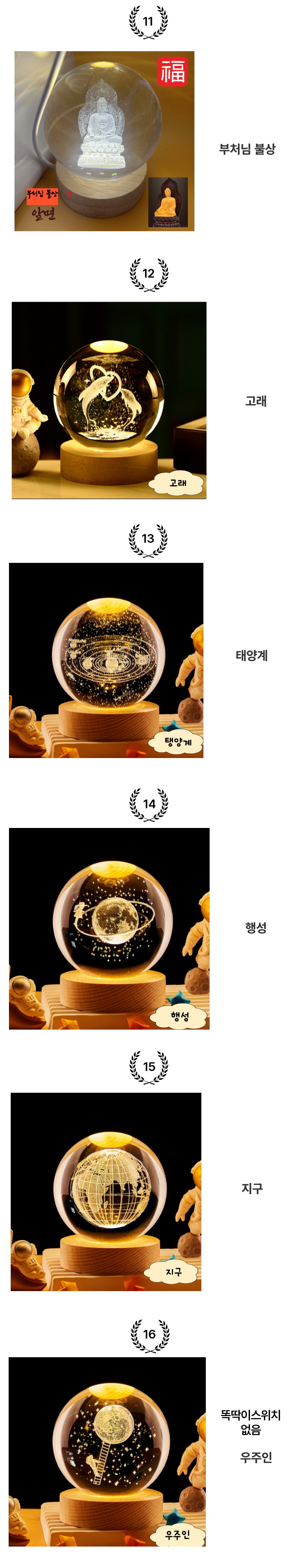 F120250402120522.png
